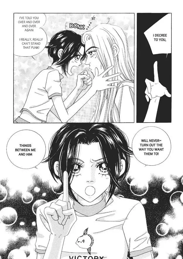 Romance Papa Chapter 3 86